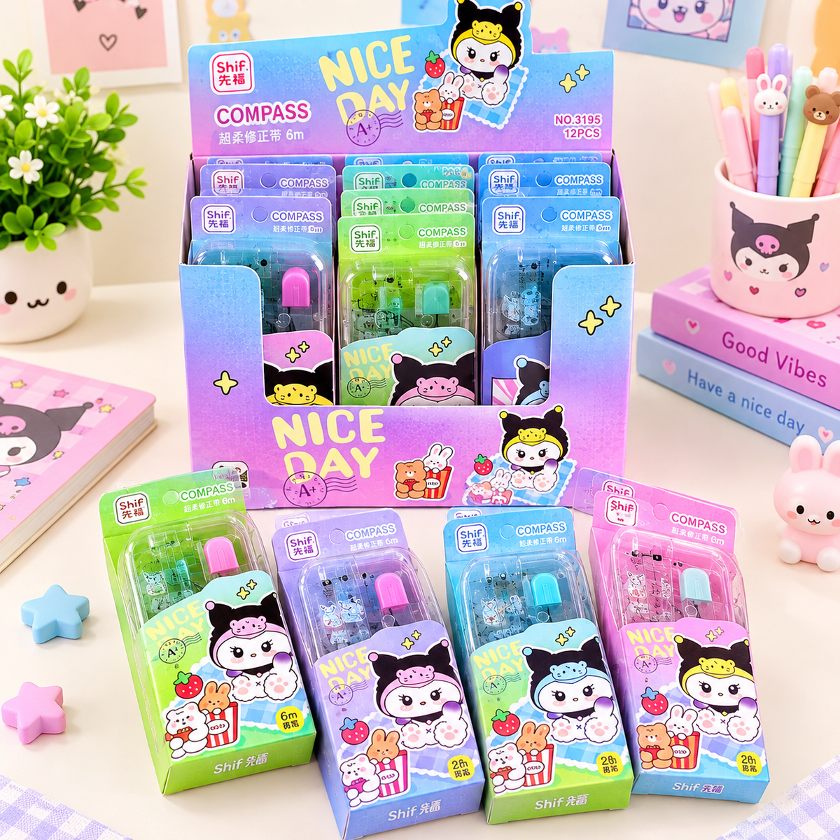 Kuromi - Geometry 7pcs set