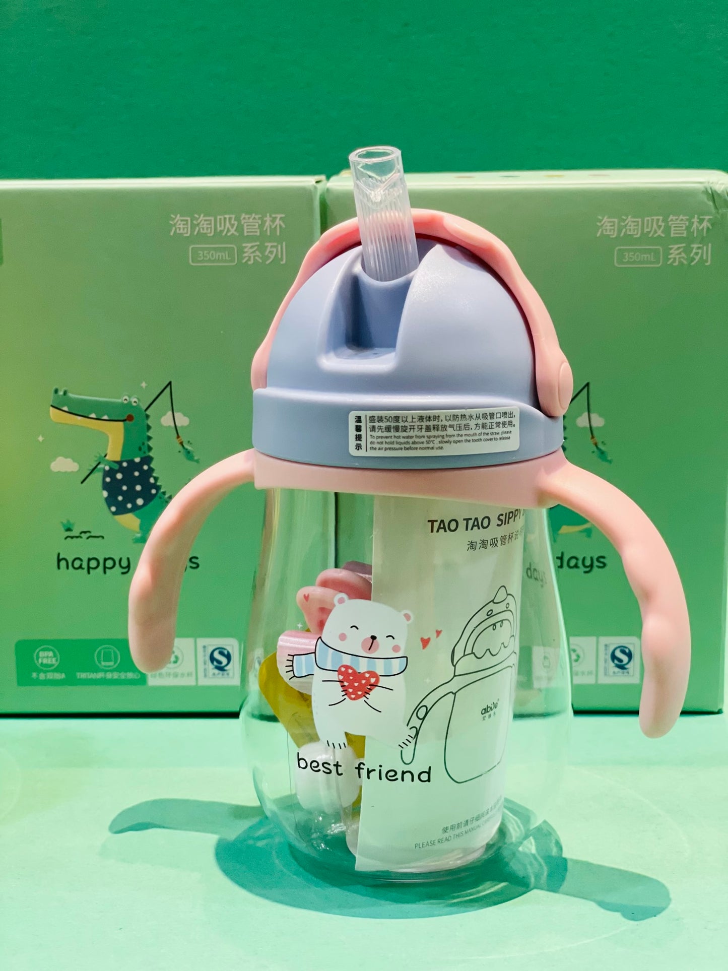 Training Sipper for Infants (Tritan Material)