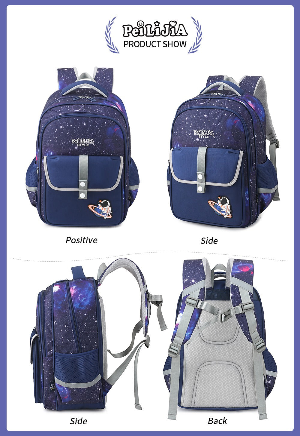 Super Cute Space School Bags